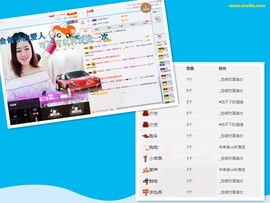 小梦梦19131主播照片