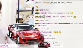 曾经叫豆豆主播照片