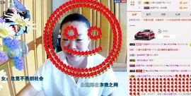 ℒℴvℯ玲妹妹♪♪主播照片