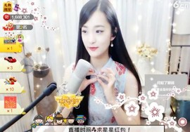 右手还是那个右手！！主播照片