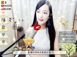 右手还是那个右手！！主播照片