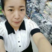 四爷的妻海报