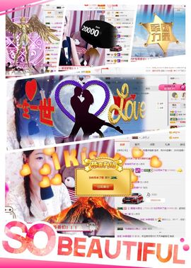 ❁偲偲❁╭☞六月见主播照片