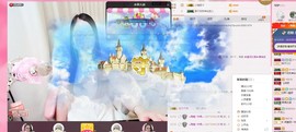 ☀珍☀果果主播照片