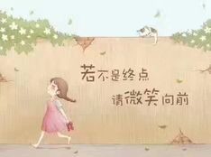 兔小宝爷主播照片