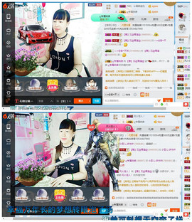 青莲退啦主播照片