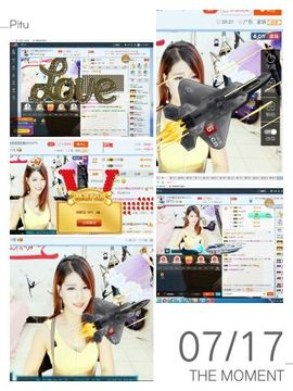 芳为你跳舞主播照片