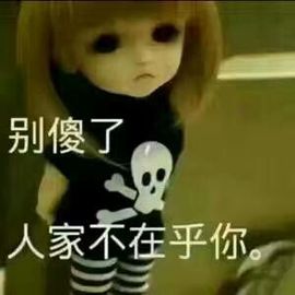 ♬默默✨小蛮宝☞🌜主播照片