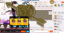 葱葱丿主播照片