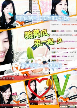 @翎云主播照片