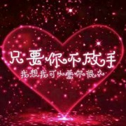 珍惜07c