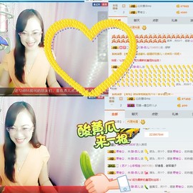 甜-杏儿主播照片