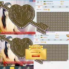 甜-杏儿主播照片
