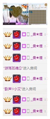 小梦梦19131主播照片