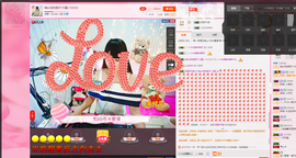 再见了12主播照片