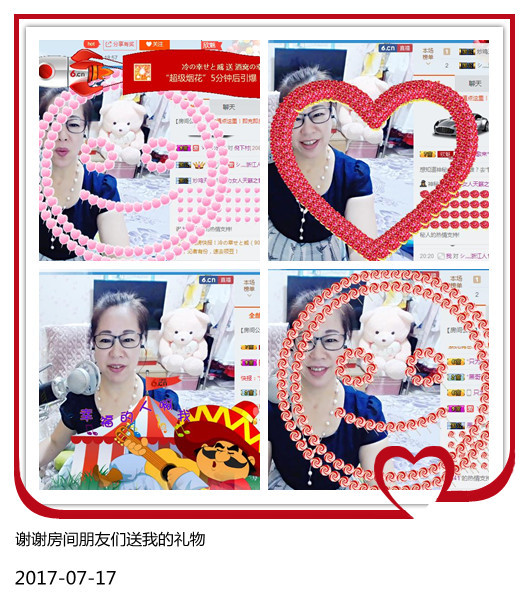 魅力女人唱民歌的图片
