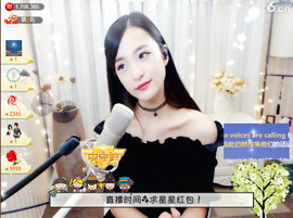 右手还是那个右手！！主播照片