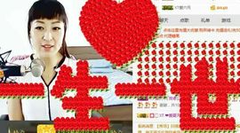 XT夏天暂停播主播照片