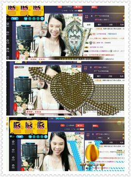亚丽回来了主播照片