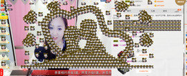 歌后阿茹娜主播照片