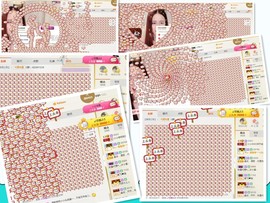 小小6663.主播照片