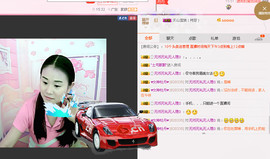 ♥女神牡丹♥主播照片