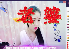 Ann薇薇主播照片