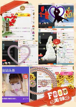 ℳ顔小汐♥主播照片