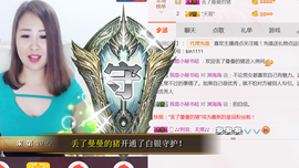 曼娜丽莎主播照片