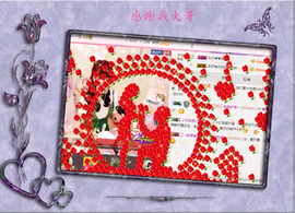 开心❤️❤️果主播照片