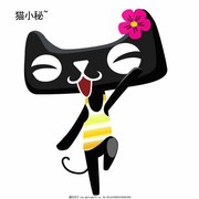 天理人心5