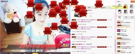 C_@欢喜*牡丹主播照片