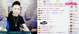 206浪退隐江湖😎主播照片