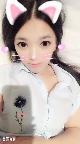源宝儿😊主播照片