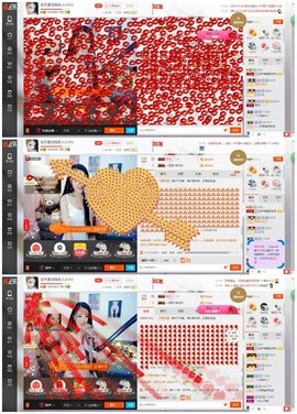 搜索房号70009主播照片