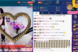 青城♬主播照片