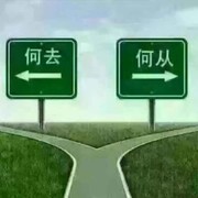 最长的路套路：最大的海报