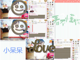 C_@欢喜*牡丹主播照片