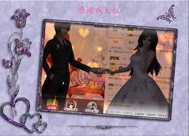 开心❤️❤️果主播照片