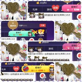 🎵小邓丽君🌺溪儿主播照片