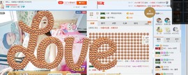 ⭐尐茜茜⭐主播照片