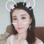 ✿婲败落璃主播照片