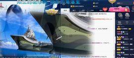 2333412123主播照片