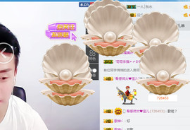 让梦想★启航主播照片