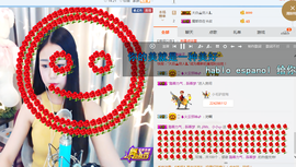 小小休息了主播照片