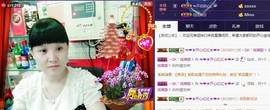 ☜❤☀红红☀❤☞主播照片