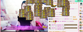 ♪红柳💋熊宝宝♪主播照片