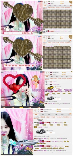 ♫Mr、墨西ლ主播照片