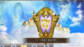 ゞ悠乐★婉儿つ主播照片