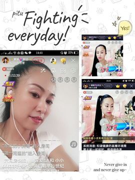 橘夏💞猫的心鱼的梦主播照片